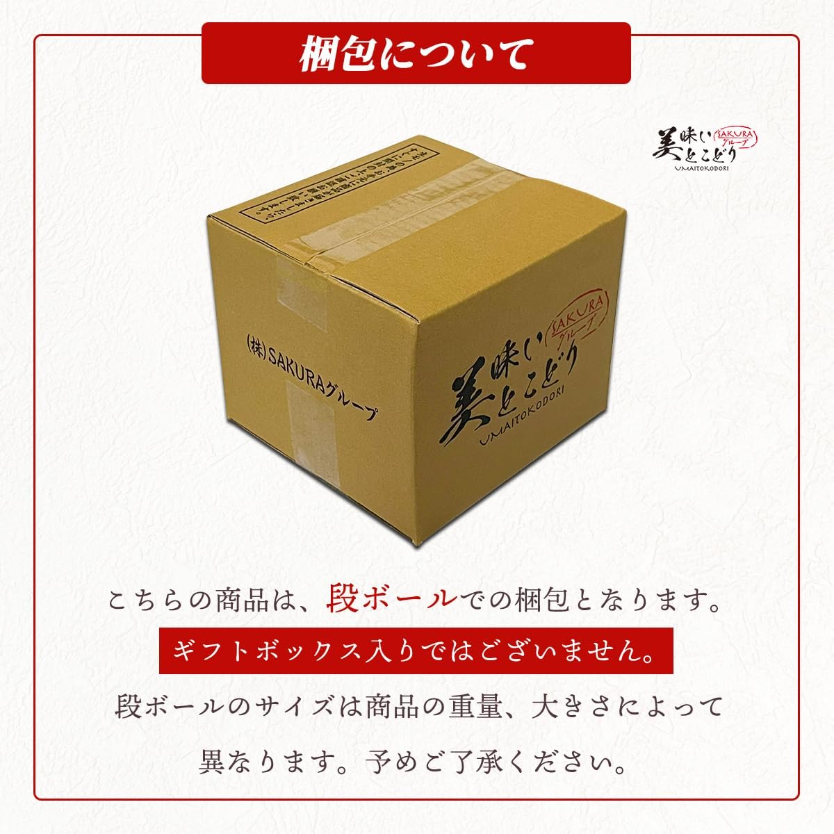 Kodama Watermelon, Fully Rawn, Luxury Akashiu S Rank 1 Piece, Approx. 2.6 - 4.0 lbs (1.2 - 1.8 kg), Can be ironed under the supervision of vegetable sommelier, select regions according to the season