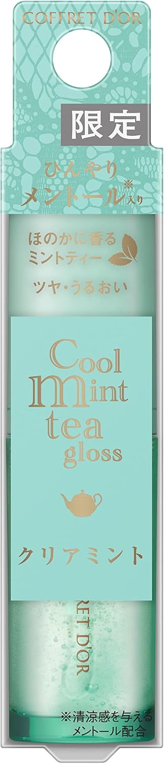 Coffret Doll Cool Mint Tea Gloss