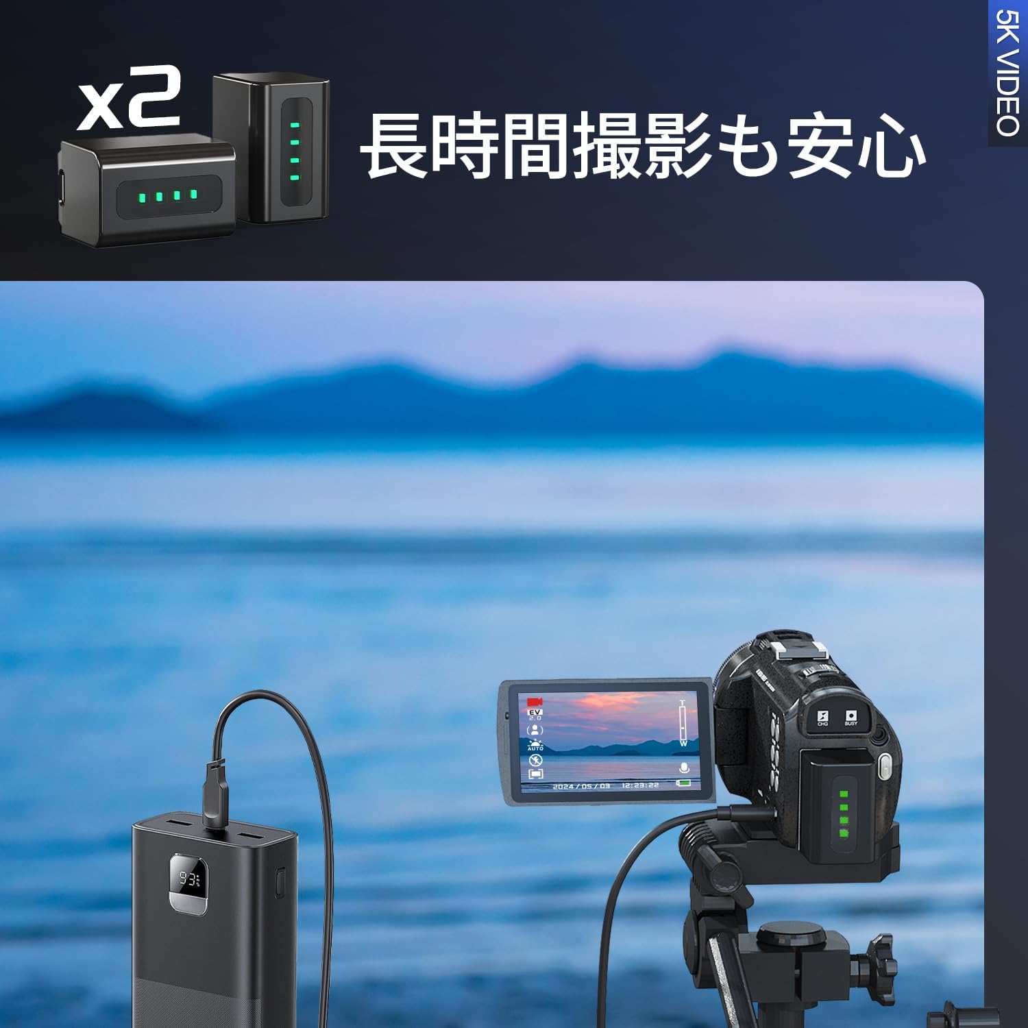 NBD 5K 48 Megapixel Video Camera, WiFi Function, Ultra Lightweight, 180 Minute Ultra-Long Battery, 16x Zoom, 3.0 Inch, 270° IPS ASPH Vlog Camera, Webcam, Auto Focus, Image Stabilization, Pause