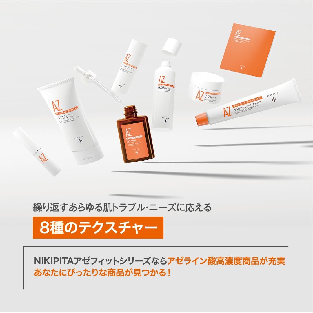 Nikipita Azelaic Acid 20% Cream NIKIPITA 20% Azafit Spots, Dermatologist Supervision, Salicylic Acid, Dipotassium Glycyrrhizinate, Collagen, Hyaluronic Acid