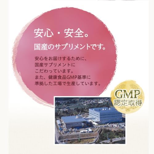 Gineko Official Lunarism, Lactoferrin, Enteric Soluble, Doctor Recommended, Clinic Treatment, Pregnancy Supplement, Lactoferrin, Lactic Acid Bacteria, Oligosaccharide, Supports Women's Health, Also