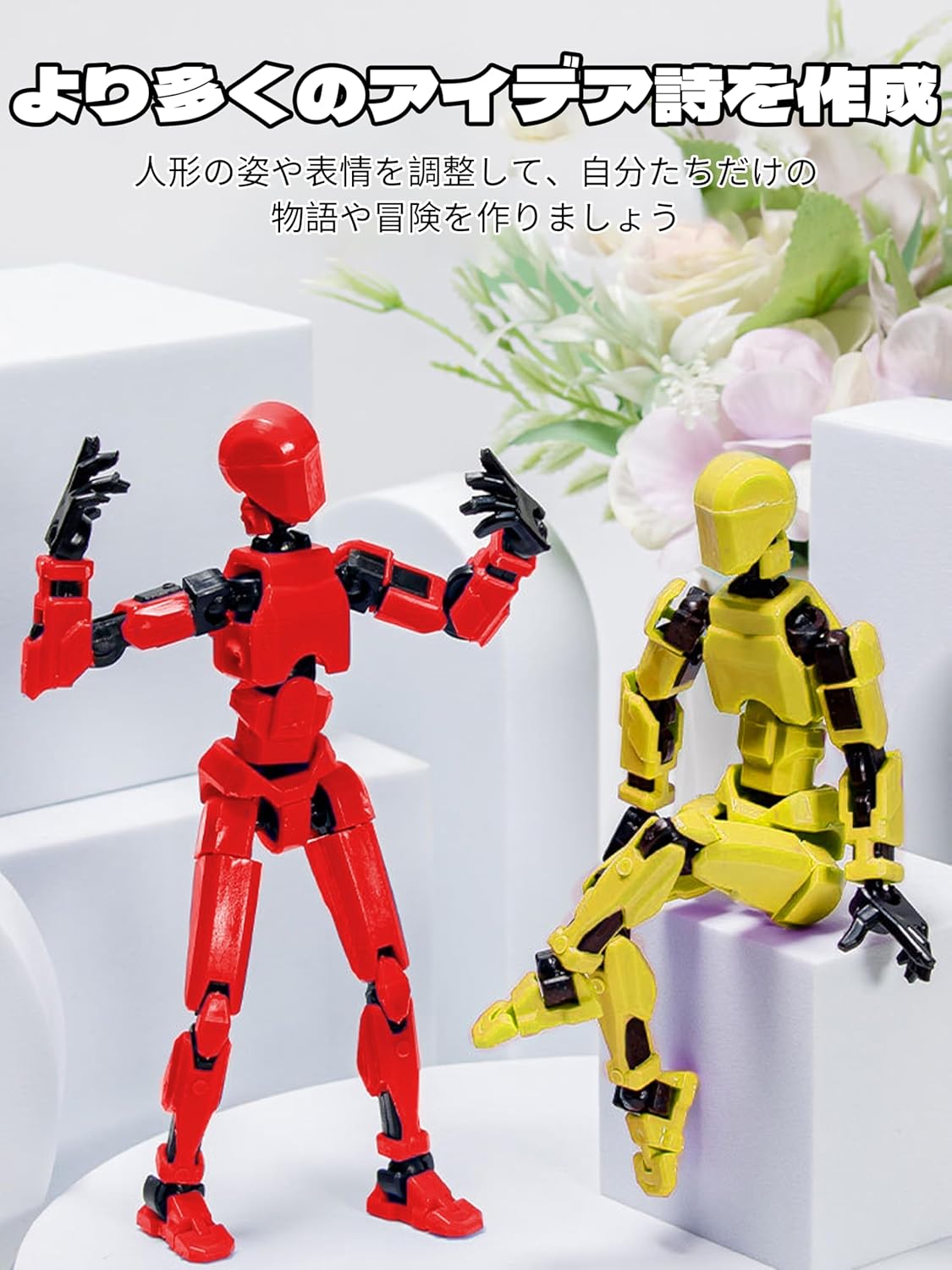 AAGWW Model Doll with Weapon Figure Sketching Articulated Posable Art Model (Red Black)