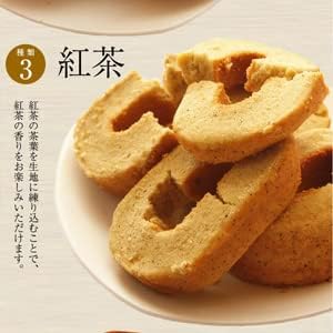 Sweets Baumkuchen, B-Grade Product, 2.2 lb (1 kg) Mega Pack, Factory Manager’s Choice, Trial Sweets, Snack, Confectionery, Emergency Food D
