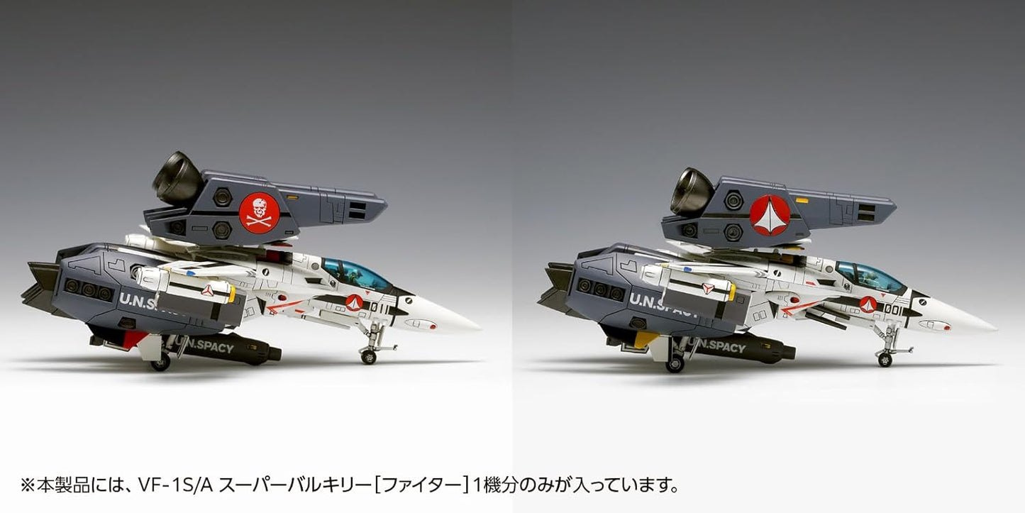 Wave MC-067 Macross VF-1S/A Super Valkyrie Fighter 1/100 Scale, Total Length Approx. 6.7 inches (17 cm), Plastic Model