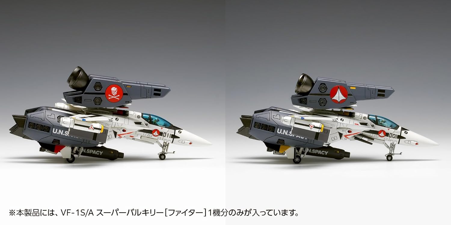 Wave MC-067 Macross VF-1S/A Super Valkyrie Fighter 1/100 Scale, Total Length Approx. 6.7 inches (17 cm), Plastic Model