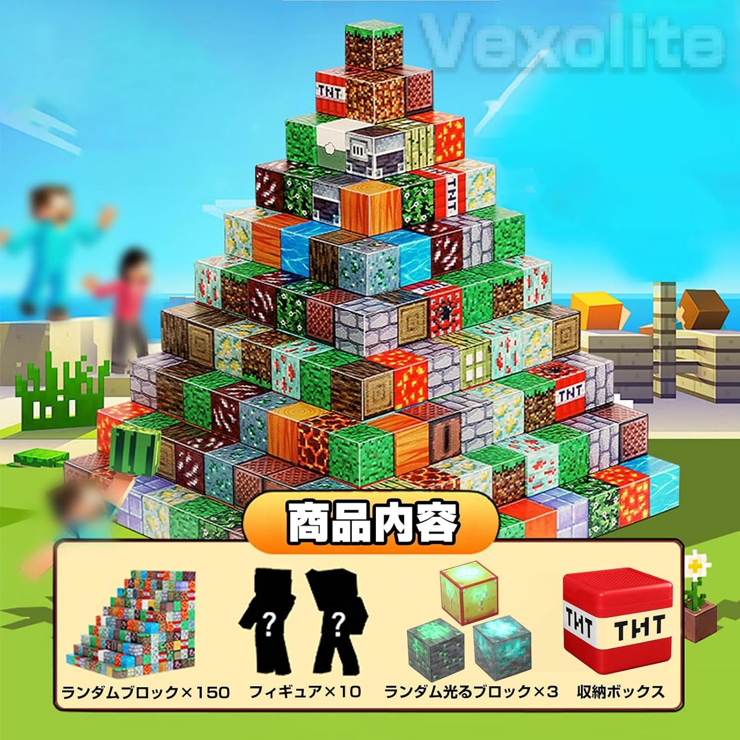 Minecraft-Inspired Magnetic Block Set with Light-Up Blocks (3 pcs), Storage Box Included, Magnetic Toy, DIY Magnetic Construction, Building Blocks, Magnetic Blocks for Elementary School