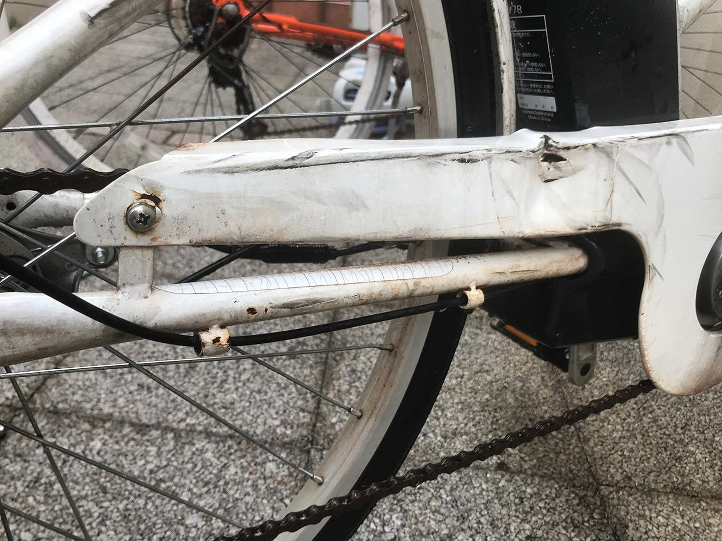 (Reduces rust to purple! 4 times stronger than the market on the market) Rust remover artisan prescription 4L