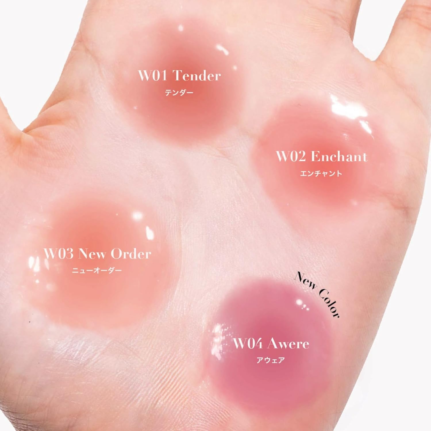 CORALHAZE Volumizing Fondurip 0.07 oz (2 g) Lip (B04 Posh)