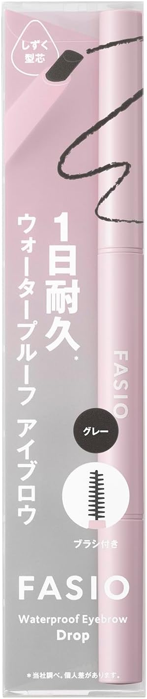 FASIO Waterproof Eyebrow 01 Gray 0.01 oz (0.3 g)