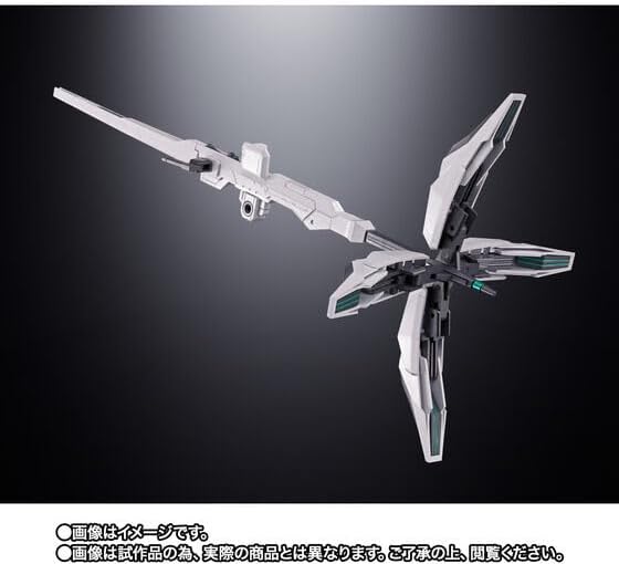 Super Alloy Gundam Calibern Figure (Light-up Gimmick Included)