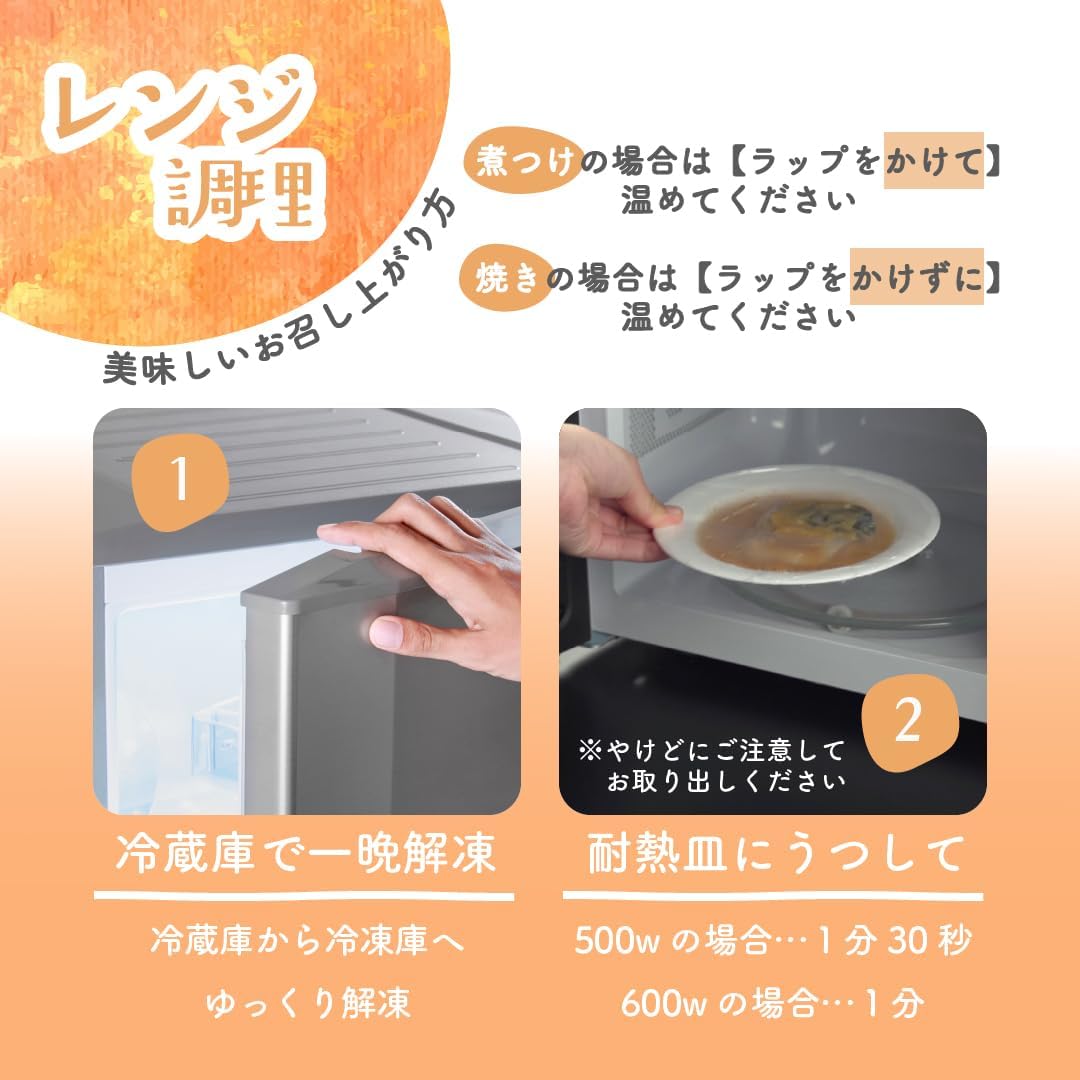 Matsunoe Fluffy Roasted Moist 5 Types, Set of 10 Servings, Dai Tomatoes Shortest 1 Minute, Microwave Hot Boiled Boiling, Frozen Deli Dishes, Gift, Retreat, Divided Fish, Side Dishes, Delivery, Boiled