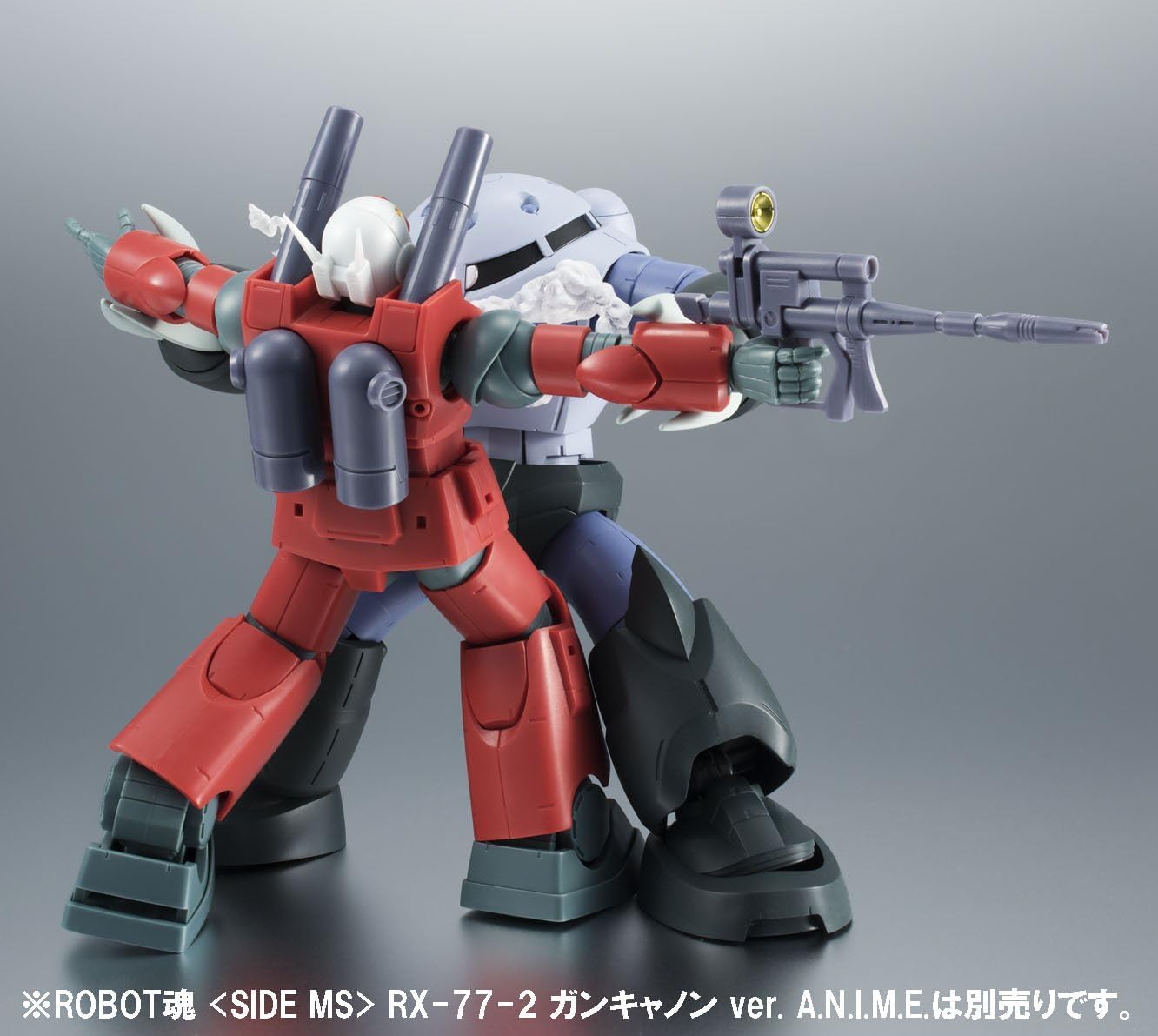 Robot Spirits Mobile Suit Gundam Side MS MSM-07 Mass Production Zugok Version, A.N.I.M.E. Approx. 5.1 inches (130 mm), ABS & PVC Pre-painted Action Figure