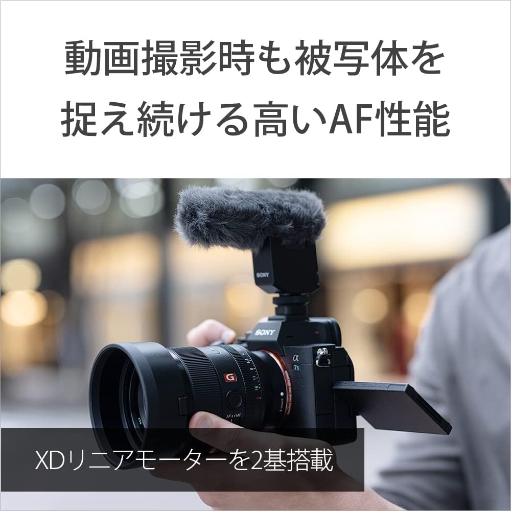Sony SEL35F14GM Wide Angle Monofocal Lens Full Size FE 35mm F1.4 GM G Master Digital SLR Camera α [E-Mount] Genuine Lens