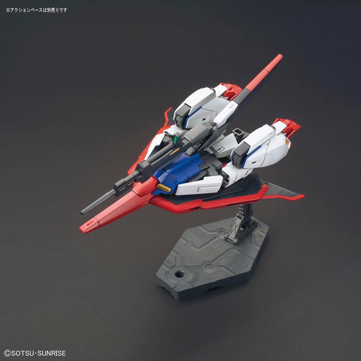 BANDAI SPIRITS(バンダイ スピリッツ) HGUC -GUNPLA EVOLUTION PROJECT- 機動戦士Zガンダム ゼータガンダム 1/144スケール 色分け済みプラモデル