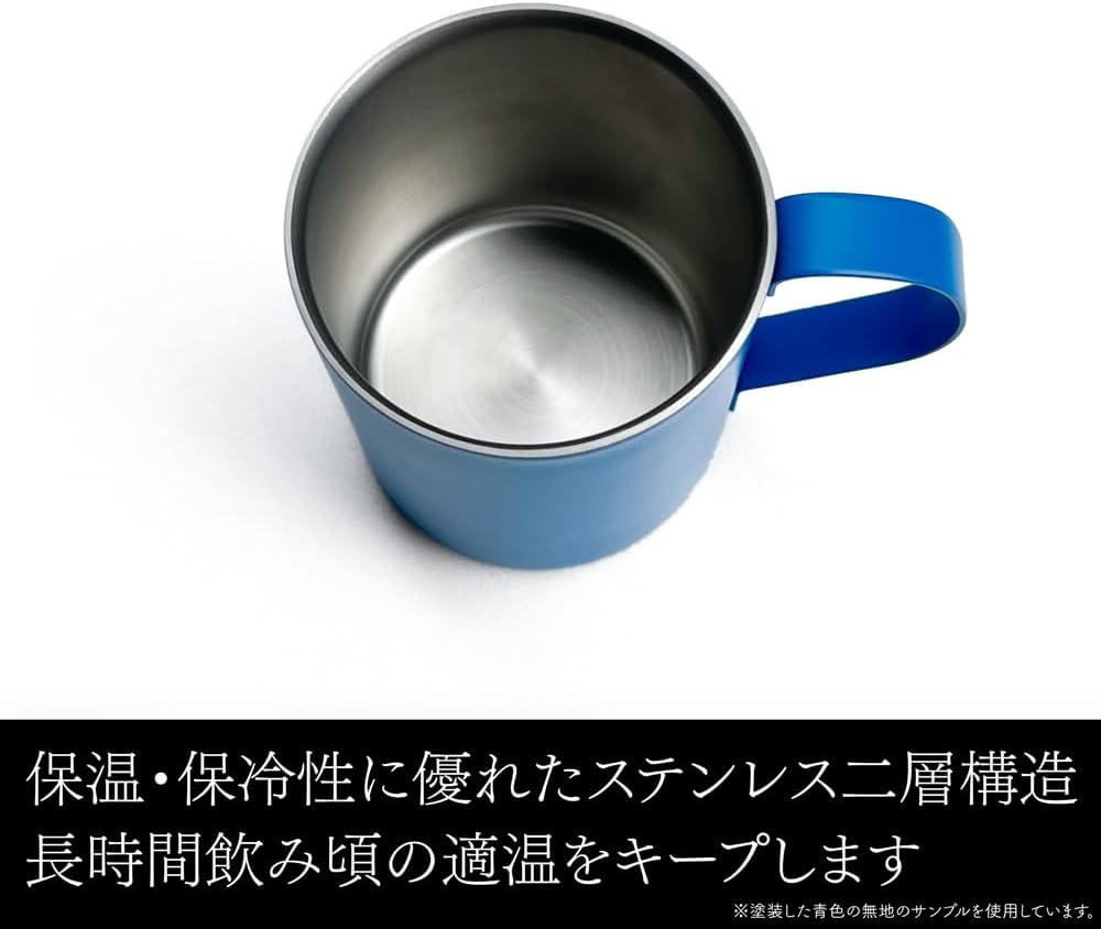 (Official) Costa Mobile Suit Z Gundam Hakimaku Style Double Wall Stainless Steel Mug (Painted)