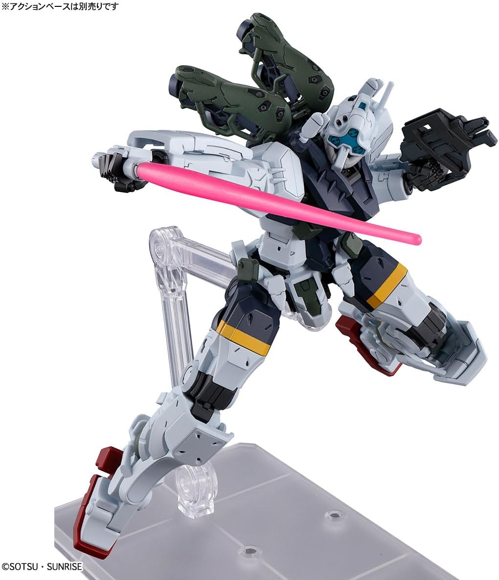 BANDAI SPIRITS(バンダイ スピリッツ) HG Mobile Suit Gundam GQuuuuuuX Gelgoog Bokata Unit (GQ) 1/144 Scale Pre-colored Plastic Model
