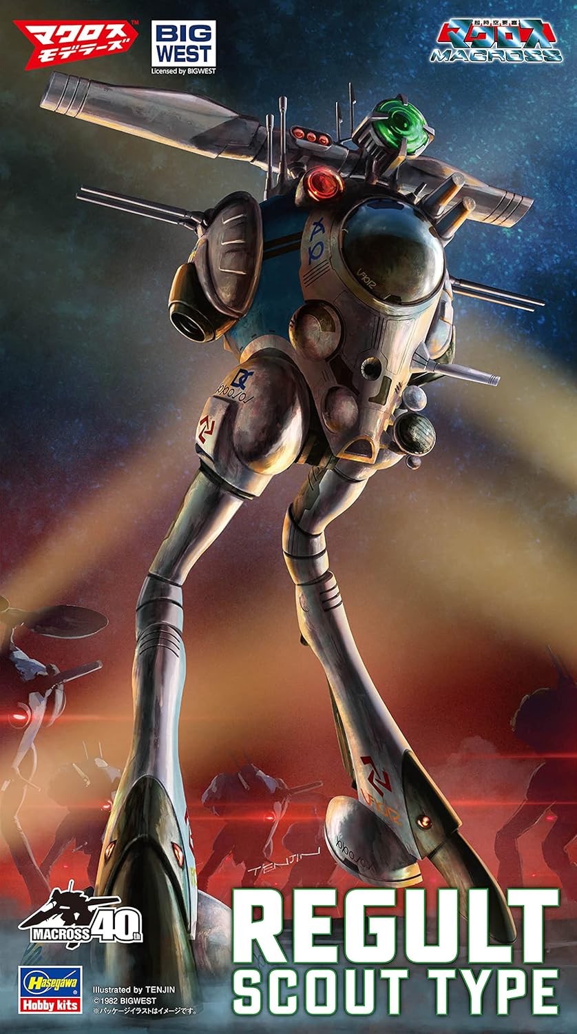 Hasegawa 65881 Macross Rigard 1/72 Scale Plastic Model