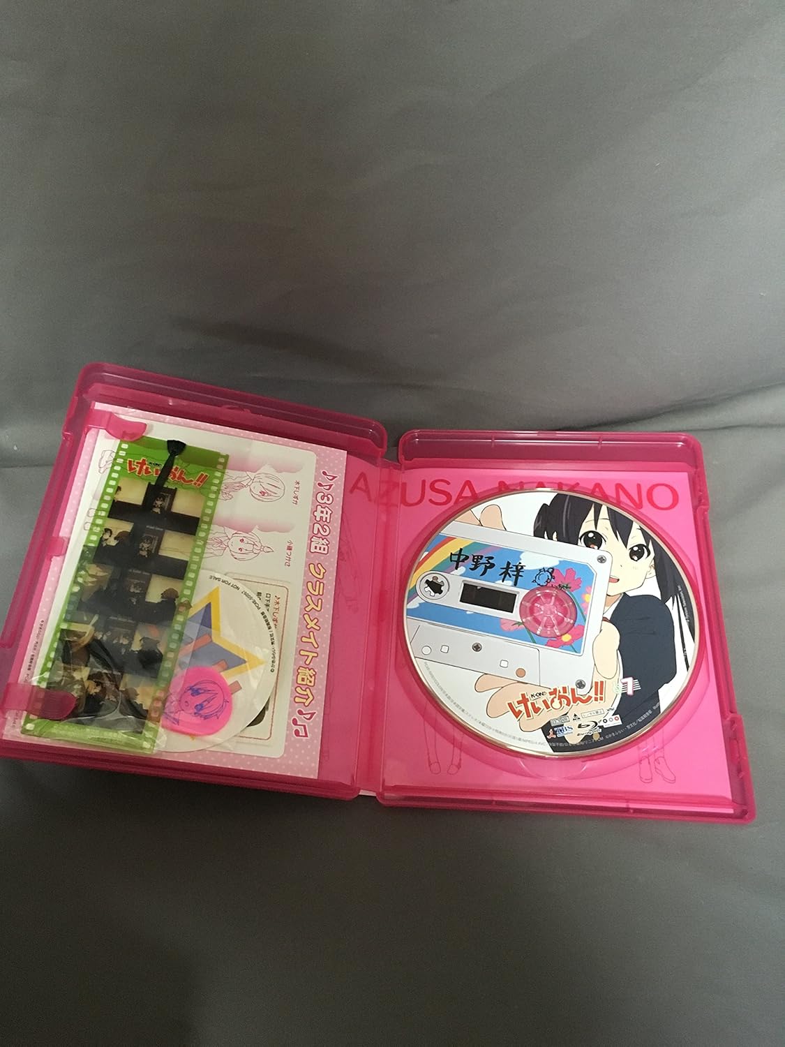 けいおん!! 第2期 全9巻セット [マーケットプレイス Blu-rayセット]