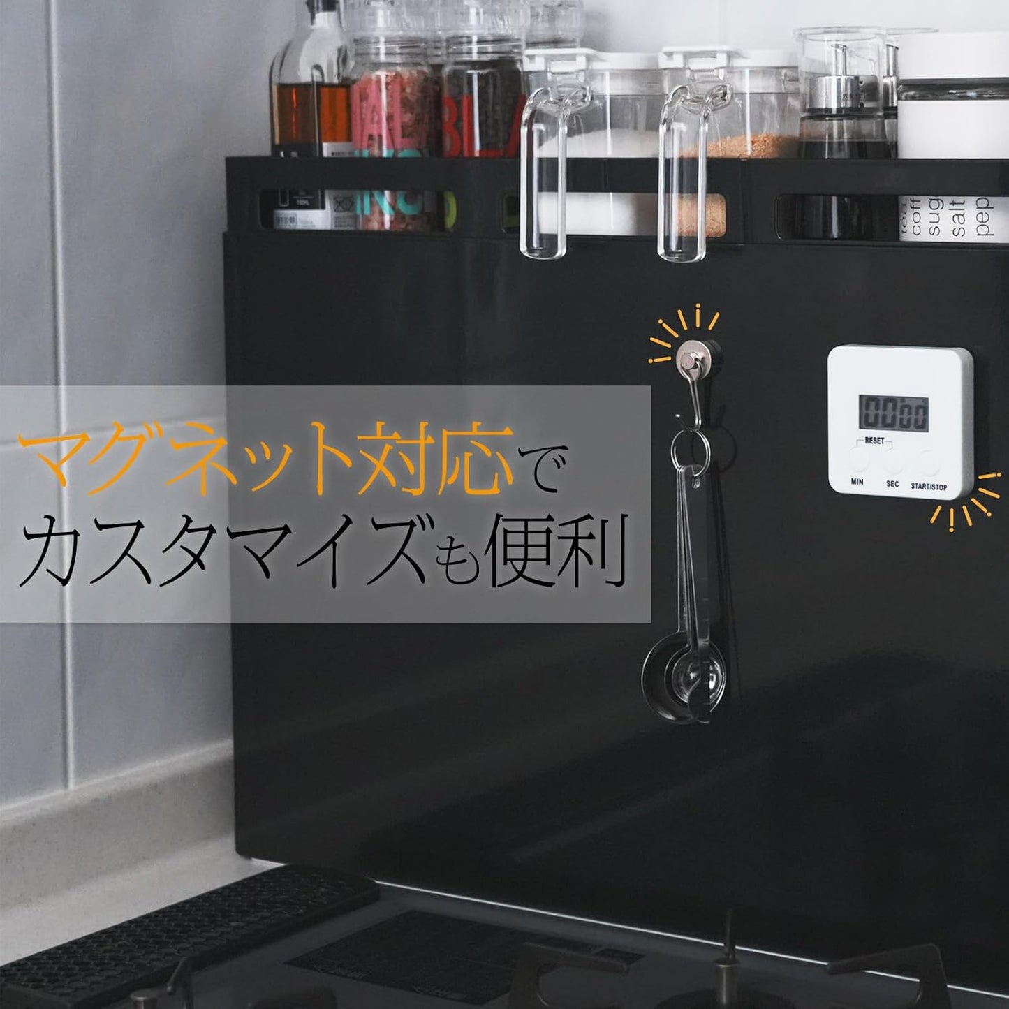 Hidden Seasoning Rack, Stylish Seasoning Rack, Drawer Rack, Top Rack, Movable, Condiments, Spices, Bottles, Space Saving, Side to Stove, Over Sink, Large Capacity, Kitchen Storage (Black Rack)