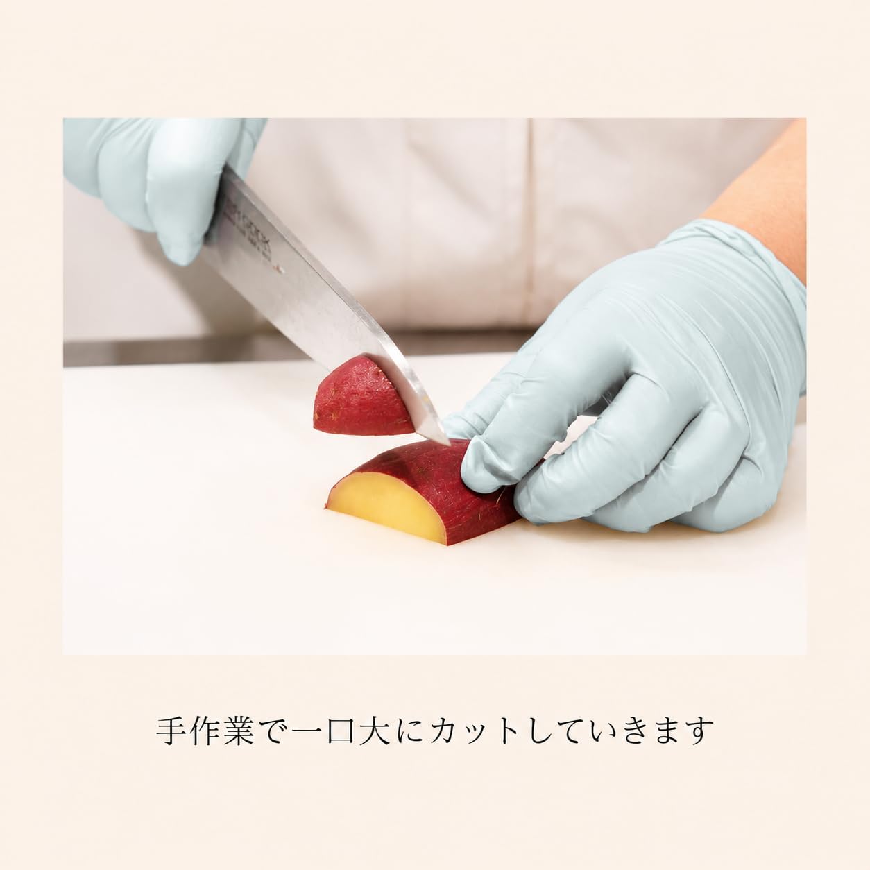 Tokangdo Roasted Potato Scar (2.6 oz (75 g) x 4 Bags), No Additives, Made in Japan, Red Haruka, Sweets, Father's Day Present, Gift