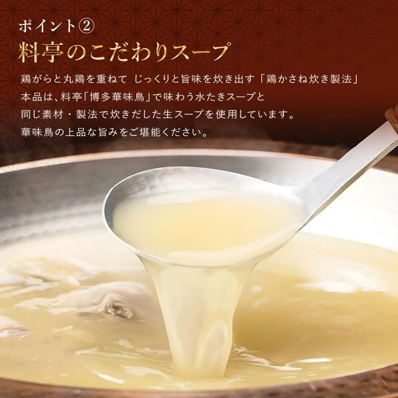 Congratulations Gift Return Gift Hakata Hanamidori Supervised Hakata's Delicacies 9-Piece Set for Baby Showers, Condolences Return, Food Present, Room Temperature Storage, Gift'
