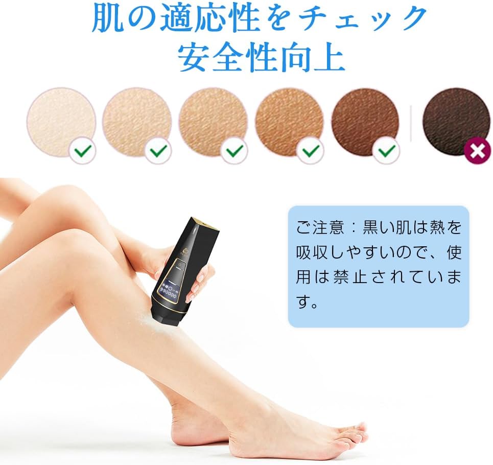 IPL Light Epilator, Painless Hair Removal, Light Beauty Device, Cold Hair Removal, 990,000 Flashes, Beautiful Skin Function, Home Epilator, Manual/Automatic Mode, 5 Adjustable Levels, Unisex, Arms,