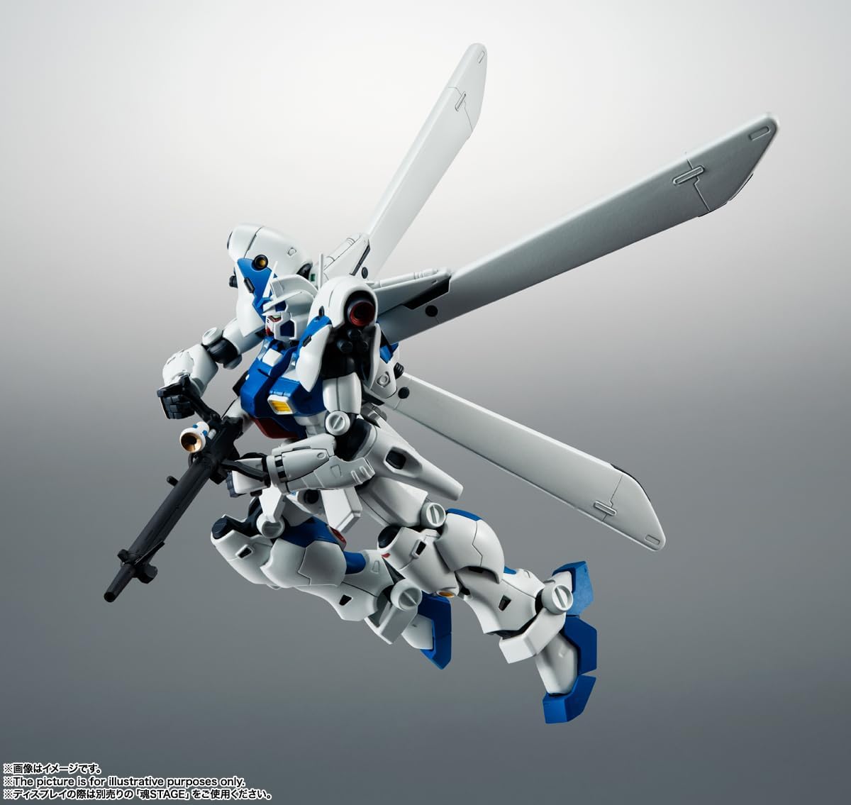 TAMASHII NATIONS ROBOT魂 Mobile Suit Gundam 0083 STARDUST MEMORY RX-78GP04G, Gundam Prototype #4 Gerbera Ver. A.N.I.M.E., Approx. 4.9 inches (125 mm), PVC & ABS Painted Movable Figure