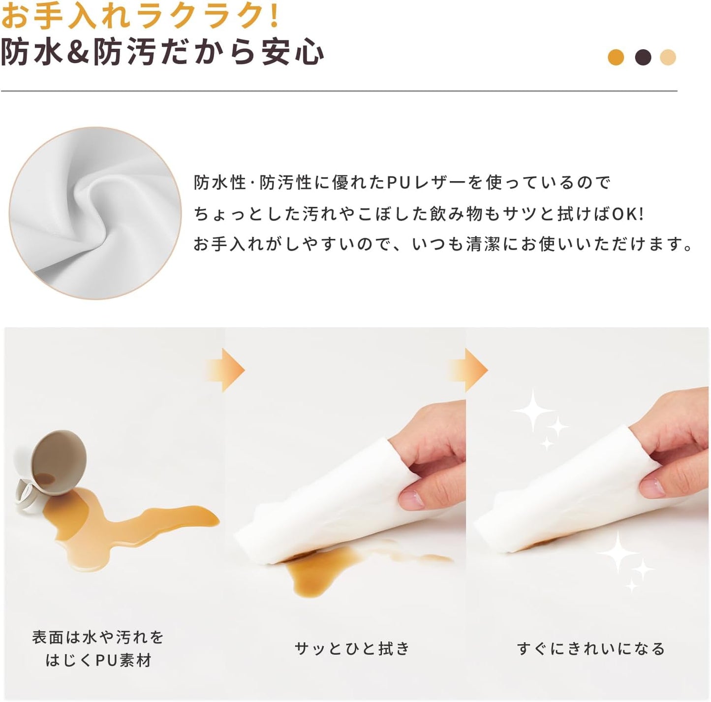 GU MODE Playpen Mat [ruan01] (White)