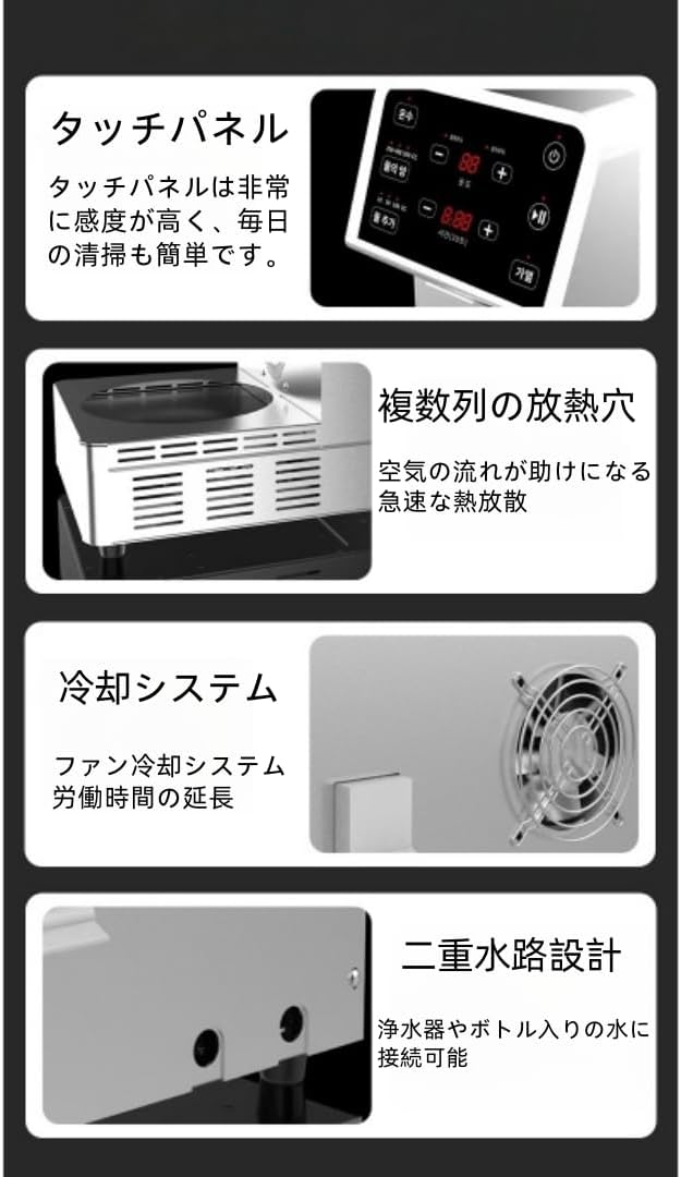 Kiwet Automatic Heating Desktop Electromagnetic Heat Instant Noodle Machine Commercial Kitchen Noodle Cooker, Desktop Noodle Cooker, Boiled Noodle Boiler, Electric Pasta Cooker, Commercial Use, Home