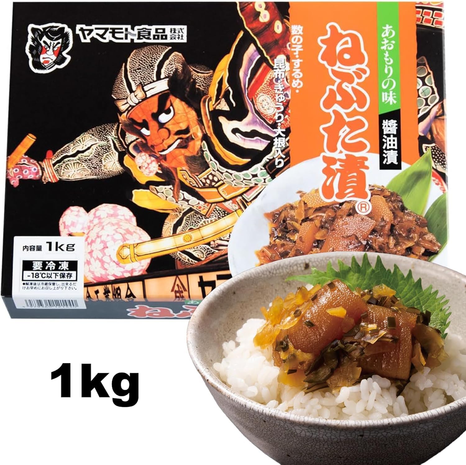 (Official) Yamamoto Foods Nebuta Pickled, 2.2 lbs (1 kg) (Frozen), Introduced in Hirnandes, Aomori Specialty, Matsumoto Pickle, Several Pickles, Seafood, Delicate, Rice Supplies, Local Gourmet Gift