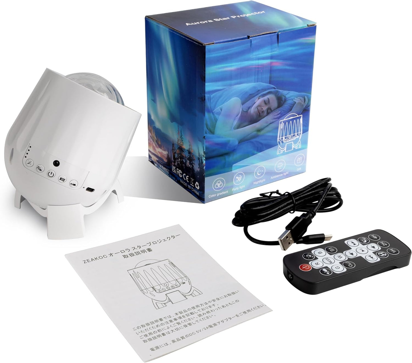 Remote Control Aurora Star Projector, Planetarium for Home Use, 15 Lighting Modes, Music Playback, Voice Control, Brightness, Volume, Ripples, Rotation Speed Adjustable, Timer Function
