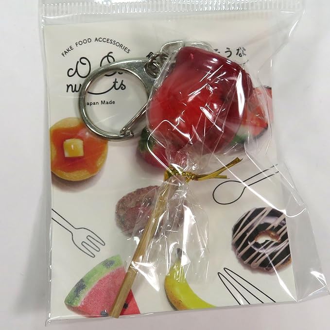 Food Sample Keychain: Irresistibly Yummy Candied Apple 167OK