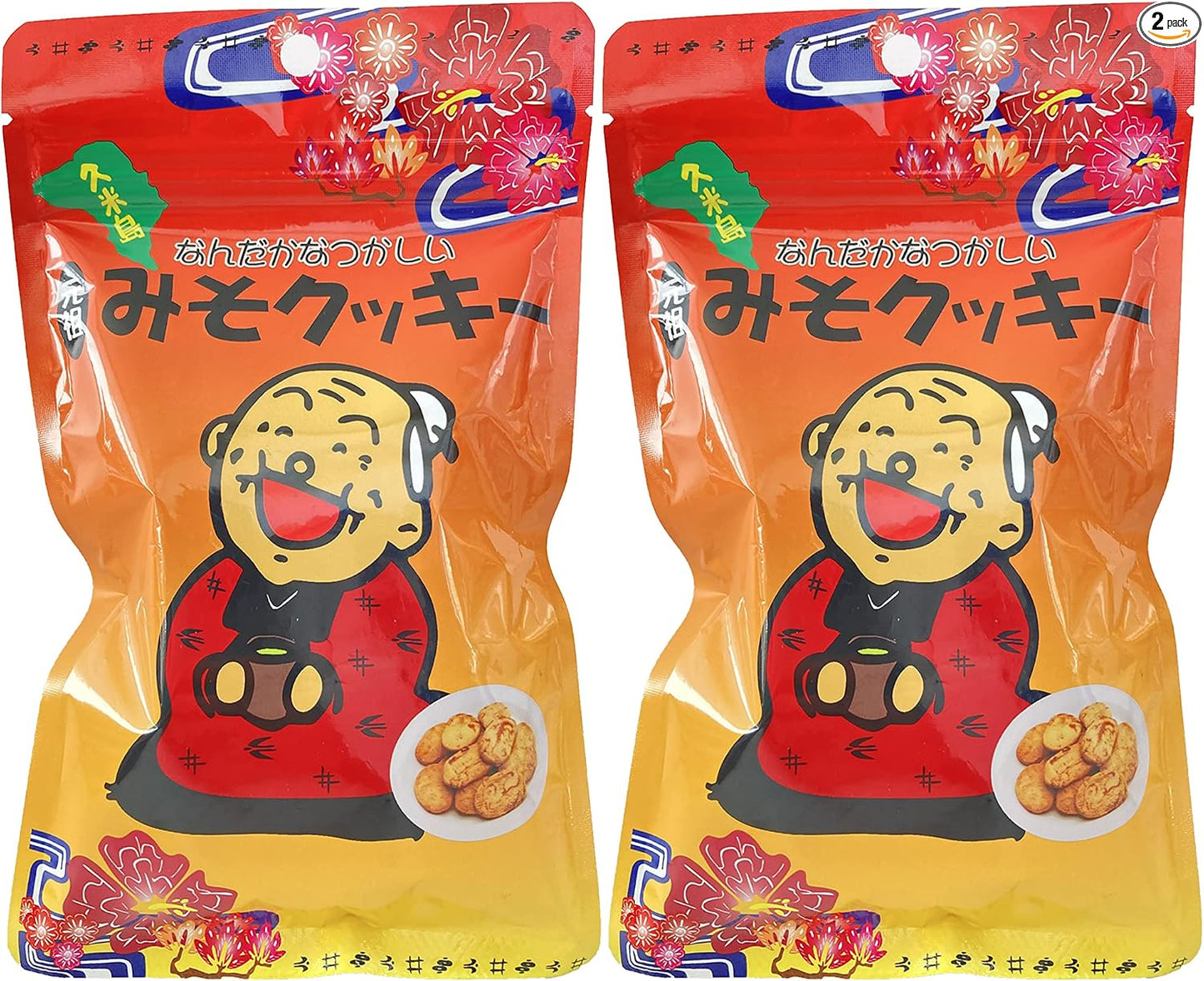 Ganso Miso Cookies, Made with Miso from Kumejima, Somewhat Noble (Large) 1 Bag 6.3 oz (180 g), Zipper Included