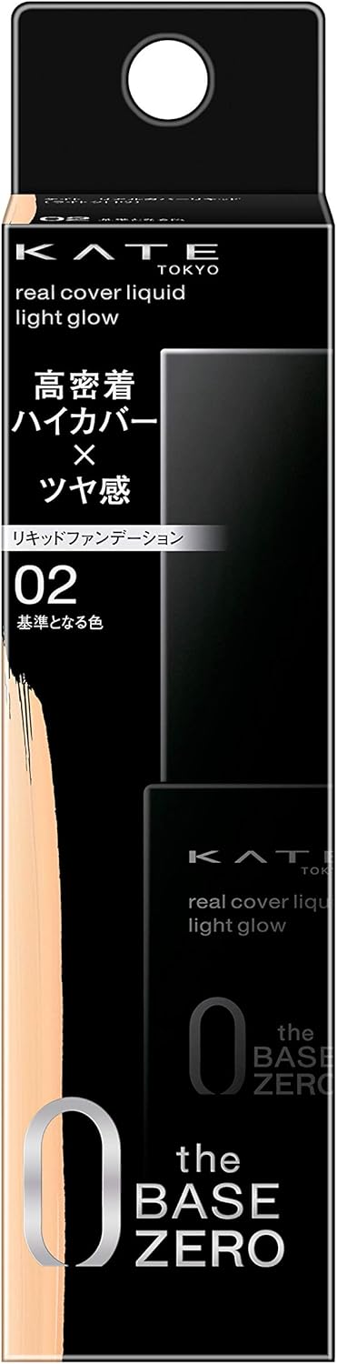 Kate Real Cover Liquid (semi-matt) 04 30ml (x1)