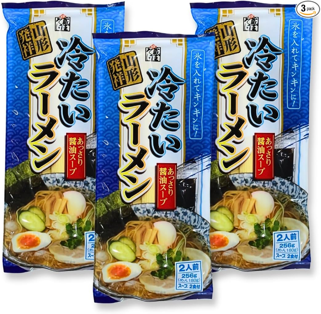 ご当地 山形名物 ラーメン 3種セット 鳥中華 冷たいラーメン 冷たい鳥中華 山形県 ご当地 ラーメン グルメ 乾麺 即席麺 インスタント