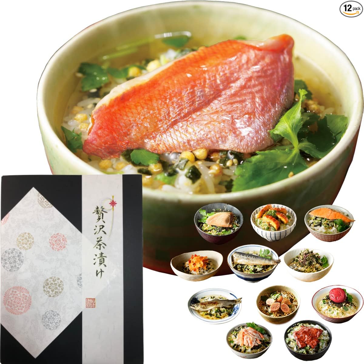 Sugamo no Ocha-ya San Nenen-en Luxury Gift Box Set of 6 Types of Tea-Soaked Foods (Goldeye, Tuna, Eel, Salmon, Sardine, Seaweed)