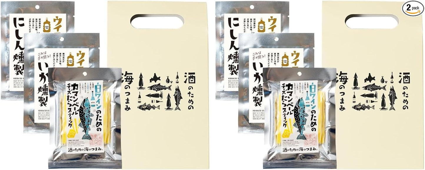 Maruichi Okada Shoten Seafood Delicacies (3-Piece Set) Appetizer Set - Scallop, Dried Fish, Herring, White Wine, Whiskey, Lemon Sour, Snacks, Delicacies, Hokkaido, Alcoholic Beverages Accompaniment