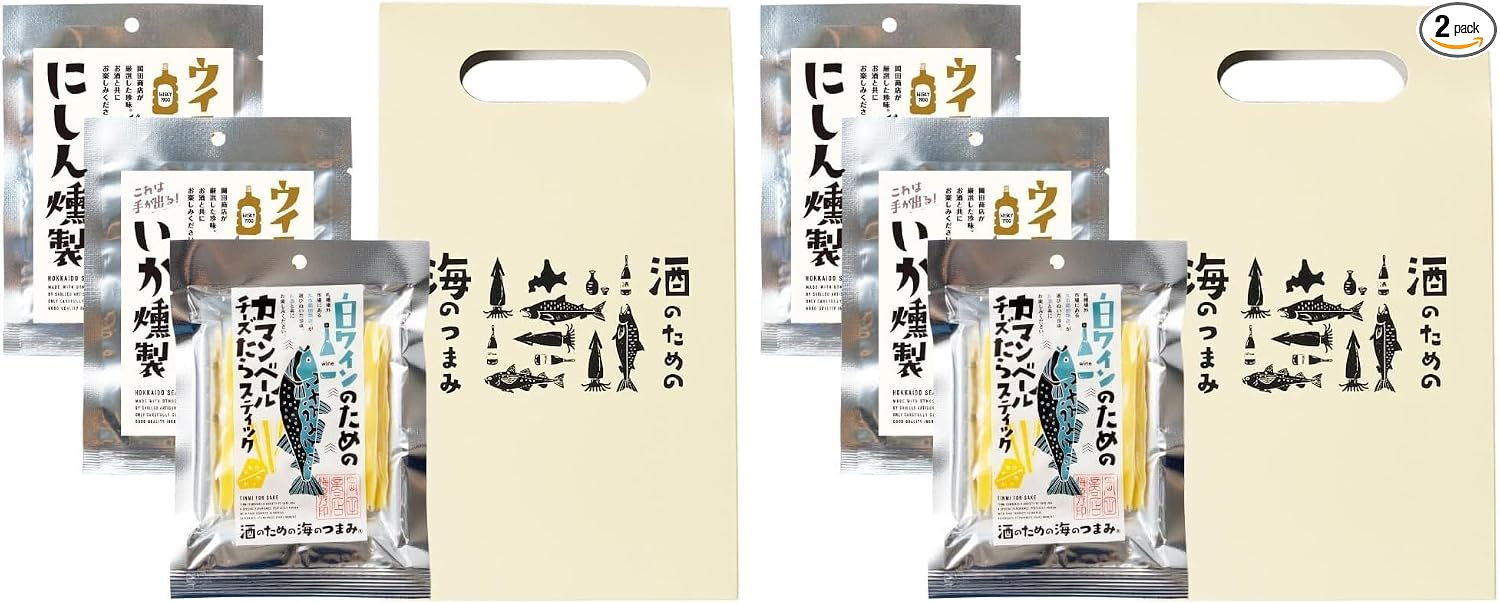 Maruichi Okada Shoten Seafood Delicacies (3-Piece Set) Appetizer Set - Scallop, Dried Fish, Herring, White Wine, Whiskey, Lemon Sour, Snacks, Delicacies, Hokkaido, Alcoholic Beverages Accompaniment