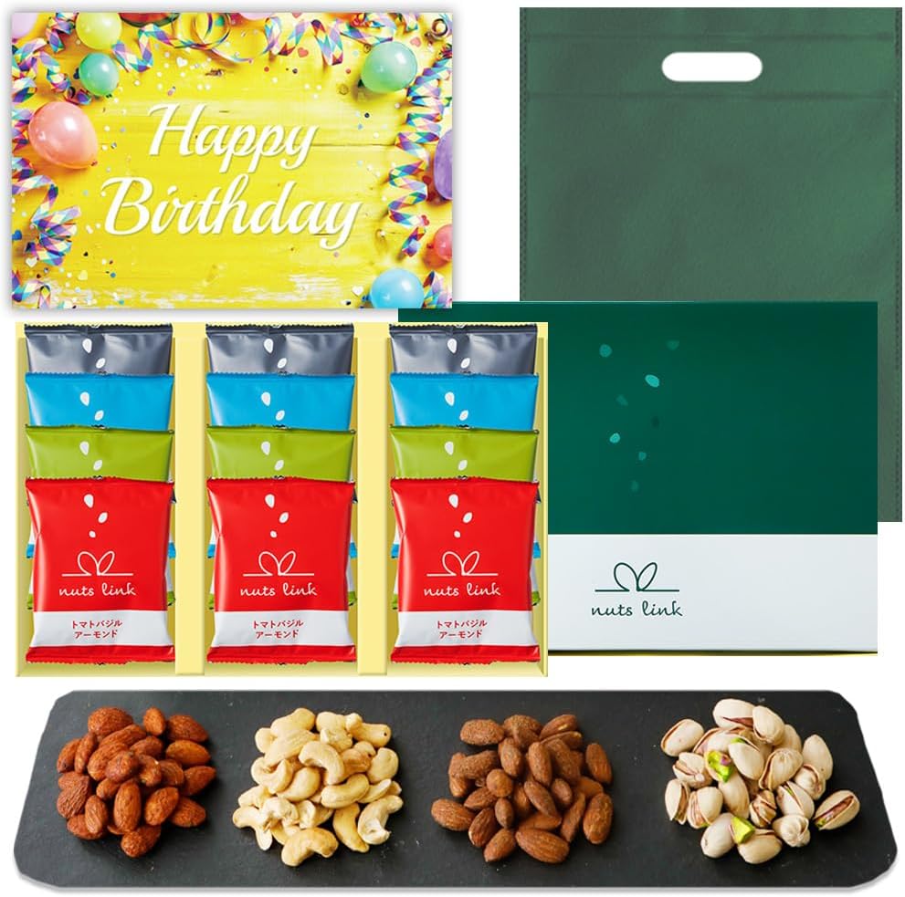 【Featured on Ninosan】 Nutslink Nut Gifts Snack 4 Packs Trial Distribution Present Bean Snacks Set Not Sweet Stylish Takeout Individually Wrapped Confectionery Handicraft Small Pack Assortment
