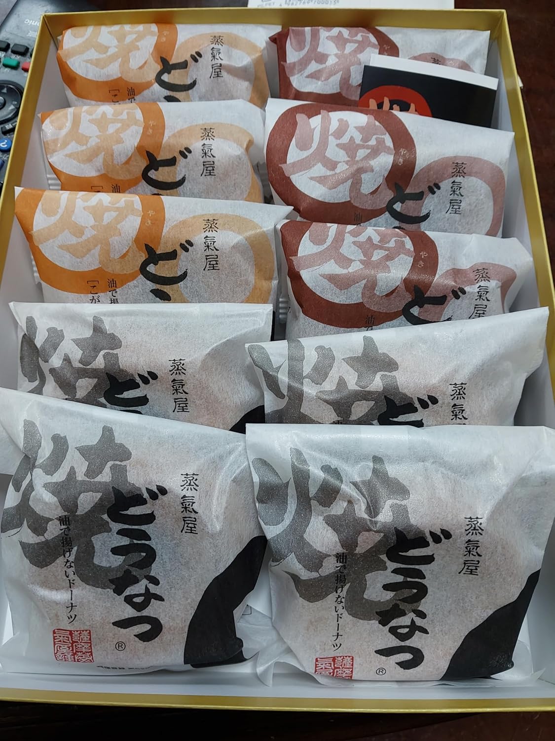 Sabama Steamya (Unanatsu (Plain) Pack of 10) with Carry Bag