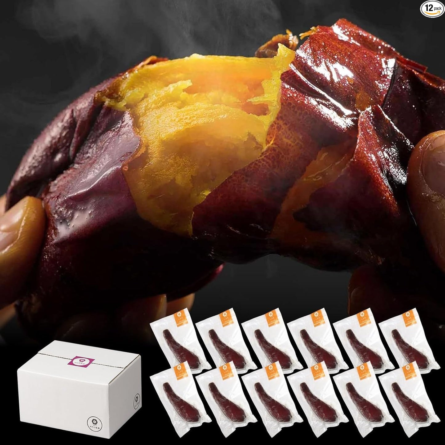 【Choose your origin and size】Kyushu-grown frozen sweet potatoes, Beniharuka, domestically produced, taste comparison, baked sweet potatoes, frozen, satsuma sweet potatoes, chilled baked sweet potatoes