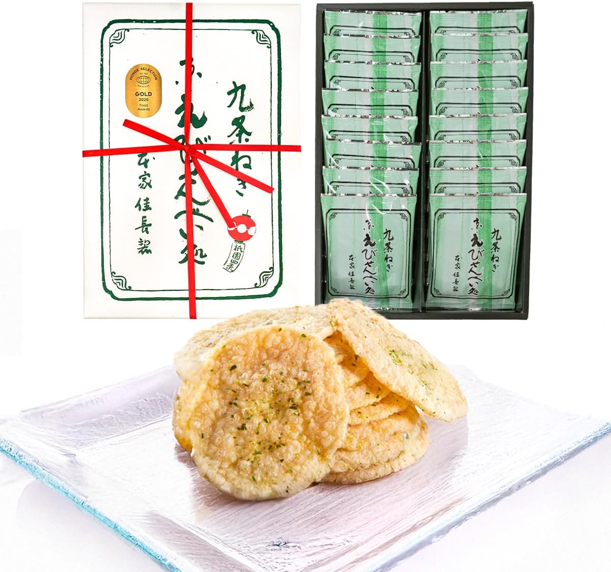 Kyoto Souvenir, Kujo Onions, Kyoto Souvenir, Middle Agent, Summer Gift, Thank You, Birthday, Gift, Family Celebration, Baby Celebration, Return, Wedding, Anniversary, Japanese Sweets, Confectionery, Souvenir, Individually Wrapped