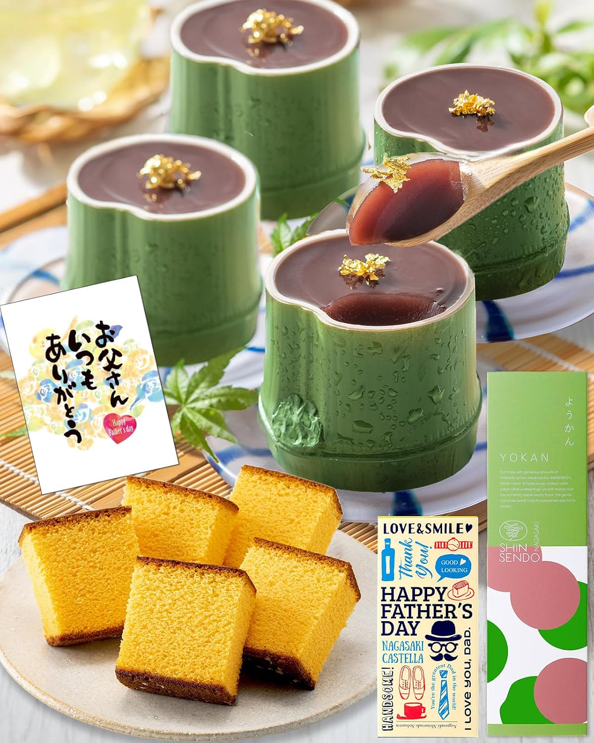 Nagasaki Shinsendo SGVH Present, Gift, Sweets, Popular, Japanese Confectionery, Yokan Bamboo Kaiseki Yokan, 4 Pieces, Candy, Castela, Assorted