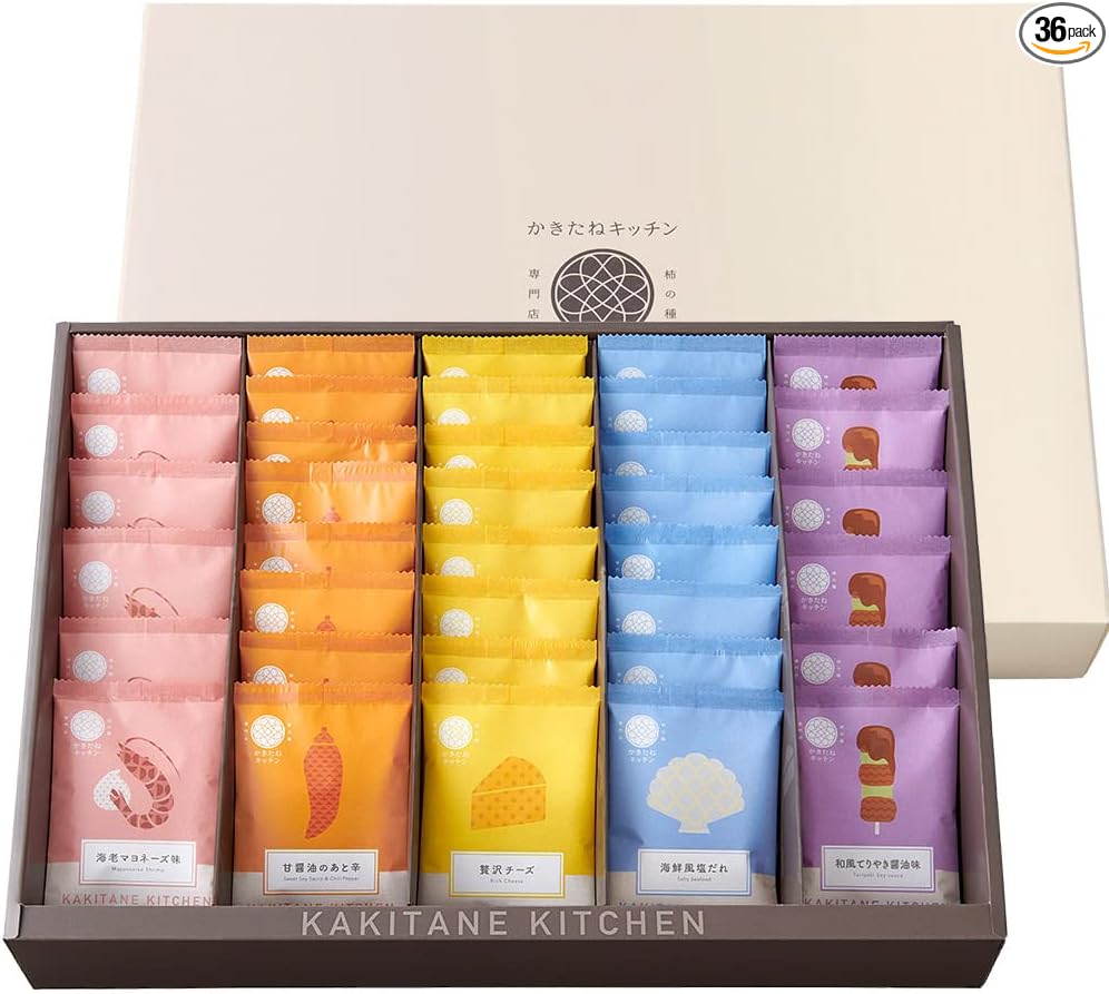 Kakitane Kitchen Kakitane Assorted 32 Bags, Pre-Packaged, No Carrier Bag, Original, Luxurious, Small Bags, Gift, Gift for Winter, Year-End Gift, Gift, Kakinotane, Gift, Handiwork, Gift, Gift for