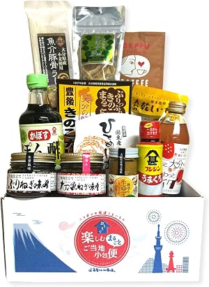 Order-in Gourmet Delivery Set Mie Local Delicacy Gift Local Small Parcel Delivery Mie Prefecture (S Size) Bishoku Umaimon Market