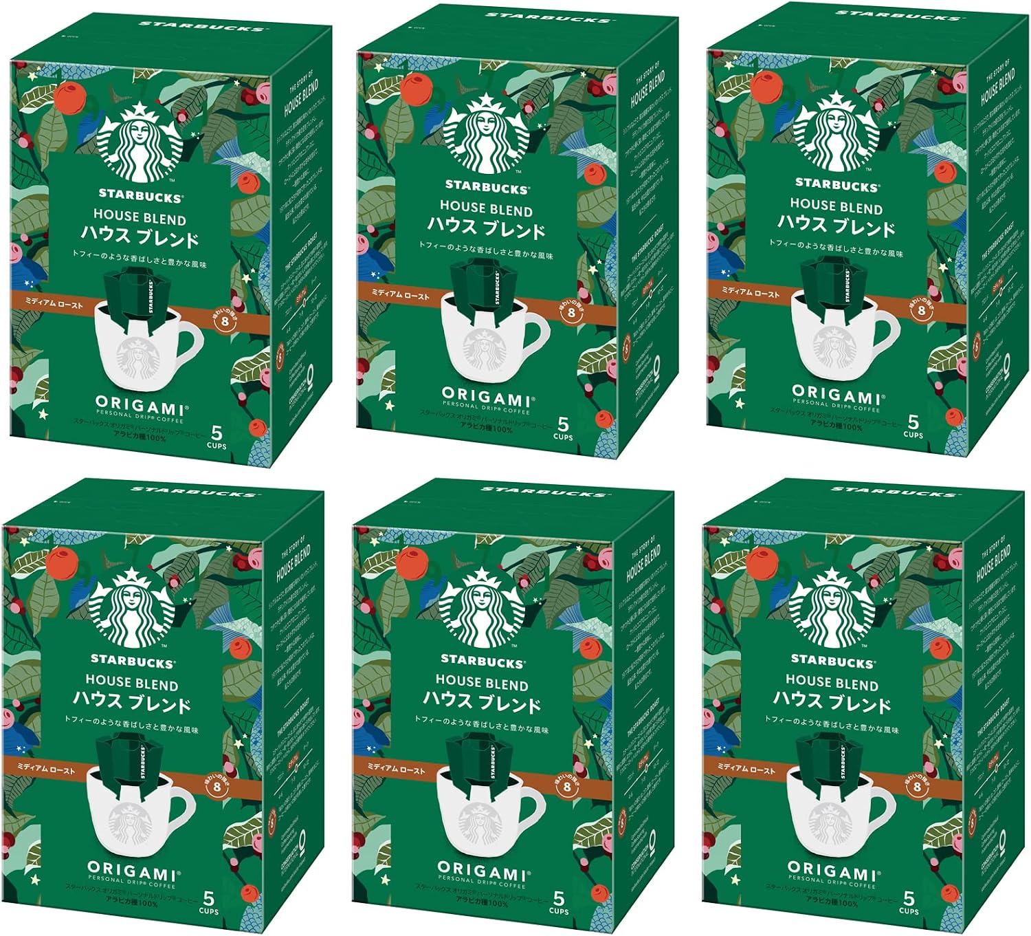 Starbucks Origami with Reusable Cup Japan Exclusive House Blend, Black Coffee