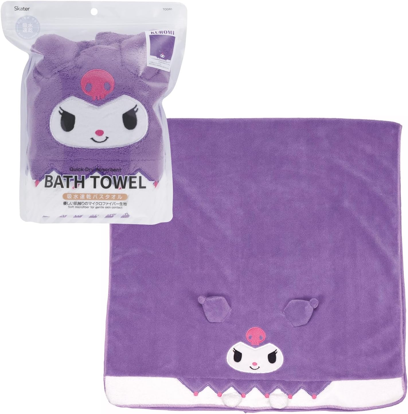 Skater TOC11-A Sanrio Cinnamoroll Absorbent and Quick Drying Towel Cap for Boys and Girls