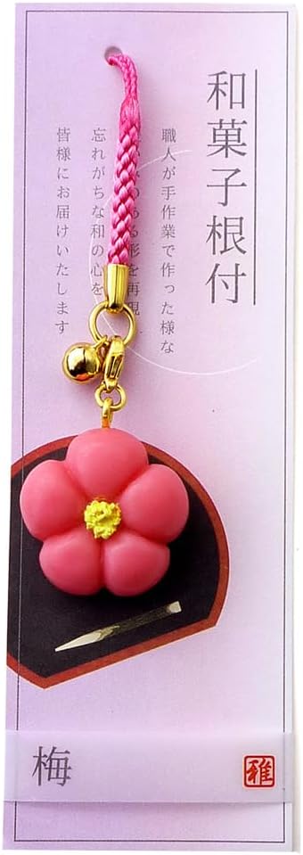 Alta Strap Japanese Confectionery Raw Yatsuhashi/Cinnamon Size: Approx. W4cm D1.9cm H15cm AR0501082