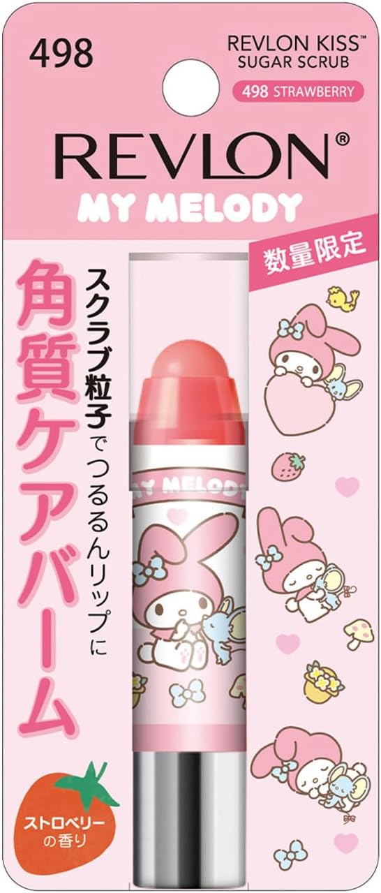 【EC Exclusive】REVLON Kiss Sugar Scrub SANRIO Pompompurin 501 Sugar Mint Sugar Mint Scent 2.6g Clear Lip Lip Scrub Lip Balm Lip Cream Lip Care Lip Scrub Lip Primer Sanrio
