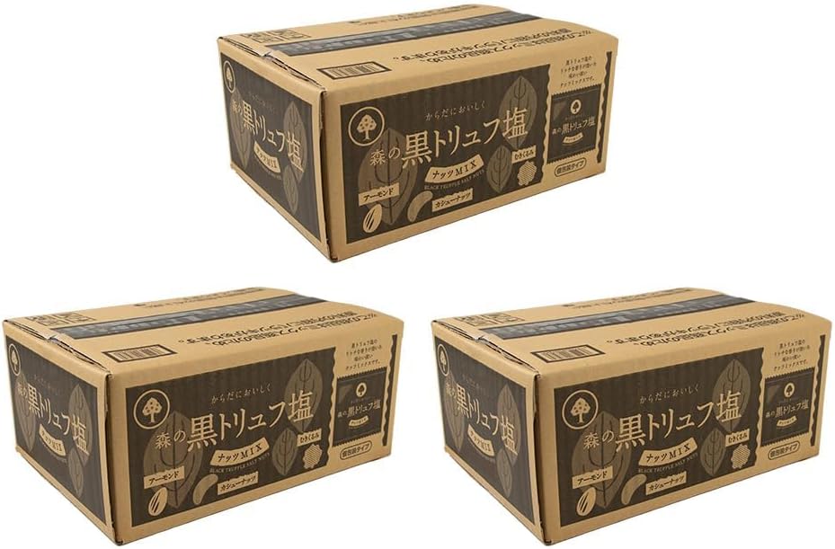 MD Holdings Forest Black Truffle Salt Nuts Mix (Large Capacity Box)